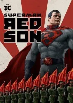 «Супермен: Красный сын» (2020, США)